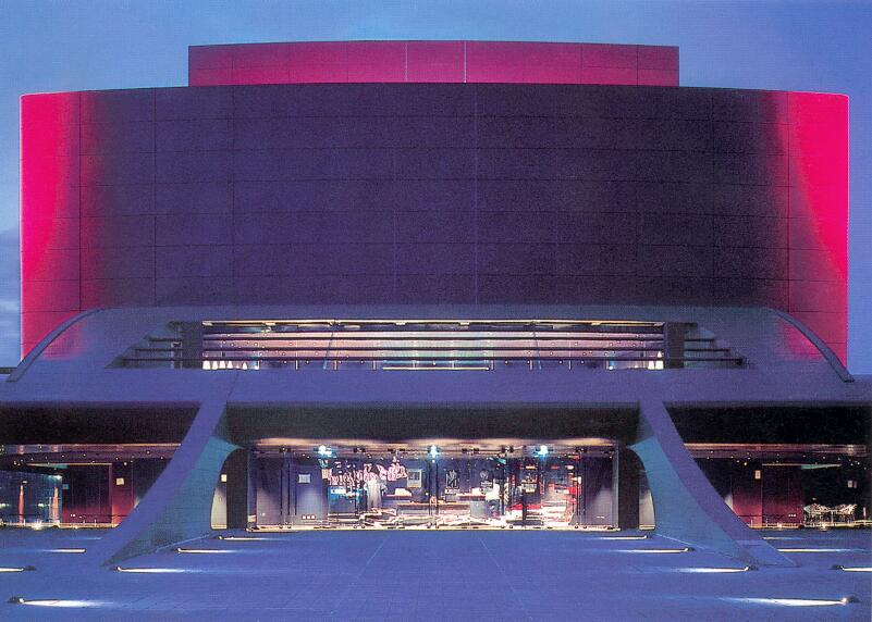 Le Phenix Théâtre de Valenciennes. Valenciennes, França. 1998